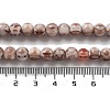 Handmade Nepalese Lampwork Beads LAMP-Z008-03G-4