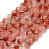 Natural Malaysia Jade Beads Strands G-B165-C01-6mm-2