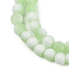 Frosted Crackle Glass Beads Strands GLAA-U001-8mm-M09-2