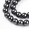 Baking Paint Pearlized Glass Pearl Bead Strands HY-N002-3mm-A02-4