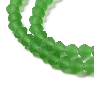 Imitate Austrian Crystal Frosted Glass Beads Strands GLAA-F029-TM2mm-B03-1