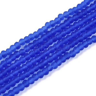 Transparent Glass Beads Strands EGLA-A044-T1mm-MD31-1