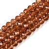 Glass Beads Strands LS-EGLA-A044-T6mm-D04-1
