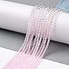 Transparent Gradient Color Glass Beads Strands GLAA-G101-2mm-06-3