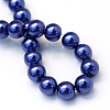 Baking Paint Pearlized Glass Pearl Round Bead Strands HY-Q003-6mm-19-4