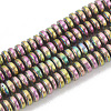 Electroplate Non-magnetic Synthetic Hematite Beads Strands G-N0318-01B-1