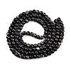 Baking Paint Glass Beads Strands DGLA-N003-6mm-B10-3