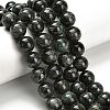 Natural Green Kyanite Beads Strands G-H335-B02-12mm-AB-1
