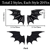 40Pcs 2 Style Demon Wing PU Leather Ornament Accessories FIND-GF0005-93C-2