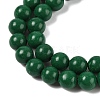 Natural Mashan Jade Round Beads Strands G-D263-8mm-XS35-3