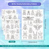 4 Sheets 11.6x8.2 Inch Stick and Stitch Embroidery Patterns DIY-WH0455-105-2