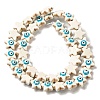 Synthetic Turquoise Enamel Beads Strands G-P507-16A-3