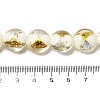 Handmade Gold Foil and Silver Foil Lampwork Flat Round Beads FOIL-C001-02G-4