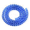Transparent Glass Beads Strands LS-GLAA-T032-T6mm-04-A-2