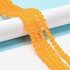 Transparent Glass Beads Strands EGLA-A034-T4mm-MD05-3