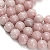 Natural Pink Opal Beads Strands G-Z110-C03-8mm-4