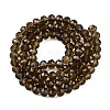 Glass Beads Strands EGLA-A044-T6mm-D16-A-2