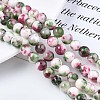 Natural Dyed Persian Jade Gemstone Bead Strands X-G-R271-8mm-XP06-1
