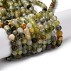 Natural New Jade Beads Strands X-G-F591-16-5MM-1