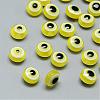 Resin Beads RESI-S339-7x10-05-1
