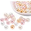 Barely Pink Mix Pearlized Glass Pearl Beads HY-PH0006-8mm-01-1