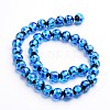 Glow in the Dark Luminous Style Handmade Silver Foil Glass Round Beads X-FOIL-I006-8mm-02-2