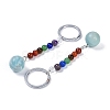 Natural Amazonite Round Beaded Keychain G-H076-01P-06-1