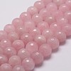 Natural Rose Quartz Beads Strands X-G-D840-20-6mm-1