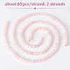 Olycraft Natural Rose Quartz Beads Strands G-OC0001-02-6mm-6