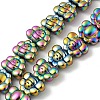 Electroplated Synthetic Non-magnetic Hematite Beads Strands G-Z032-D02-05A-1