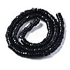 Natural Freshwater Shell Beads Strands SHEL-Q024-001A-2