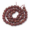 Natural Chalcedony Beads Strands G-S333-8mm-014D-2