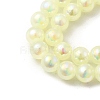 Plating Natural Selenite Beads Strands G-G120-A01-03-04-3