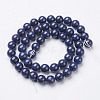 Natural Mashan Jade Round Beads Strands G-D263-6mm-XS09-3