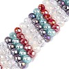 Electroplate Imitation Jade & Opaque & Transparent Glass Beads Strands EGLA-Q135-8MM-A10-1