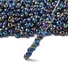 6/0 Glass Seed Beads X-SDB4mm604-3