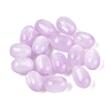 Resin Beads X1-RESI-YW0004-73E-2