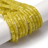 Natural Lemon Jade Beads Strands G-F631-A23-5