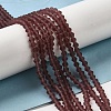 Imitate Austrian Crystal Frosted Glass Beads Strands GLAA-F029-TM3mm-B05-4
