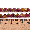 Dyed Natural White Jade Beads Strands G-T139-8mm-45I-5