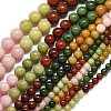 Natural Malaysia Jade Beads Strands G-B165-C07-12mm-4