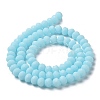 Glass Beads Strands EGLA-A034-P4mm-MD06-3