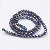 1 Strand Electroplate Glass Beads Strands X-EGLA-J042-6mm-AB01-2