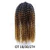 Water Wave Synthetic Braids OHAR-G005-16B-8