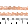Cat Eye Beads Strands CE-N014-02C-05-2
