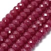 Lab Grown Red Corundum Beads Strands G-G106-A45-03-1-1