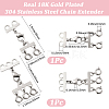 304 Stainless Steel Chain Extender STAS-BBC0008-19A-P-2