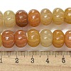 Natural Topaz Jade Beads Strands G-G142-A12-01-5