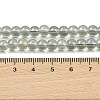 Glass Bead Strands X-GLAA-K068-01A-05-3
