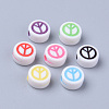 Opaque White Acrylic Beads MACR-S273-42-2
